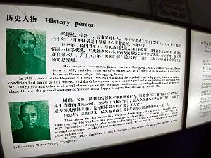 Kunming - Parc Cuihu - 21
